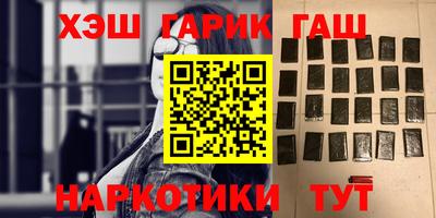 mdpv Гусев