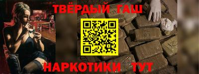 COCAINE Гусиноозёрск