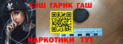 mdpv Гусев