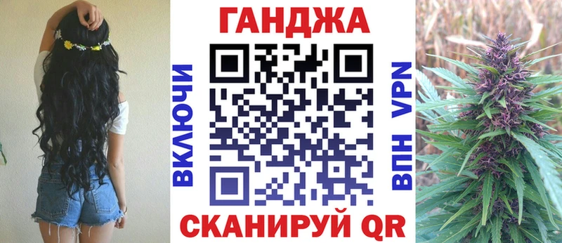наркота  ссылка на мегу маркетплейс  Бошки марихуана семена  Якутск 
